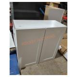 30"W White Shaker Wall Cabinet