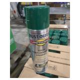 Rust-Oleum High Performance Enamel Box, Green