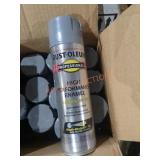 Rust-Oleum High Performance Enamel Box Lot