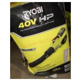 Ryobi 40V HP Cordless Jet Fan Blower