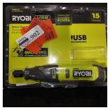 Ryobi rotary tool kit