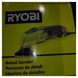 Ryobi corded detail sander 2 7/8 in