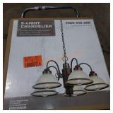 unopened by staff Sold As Is Where Is No