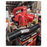 Echo 25.4cc 453cfm Leaf Blower