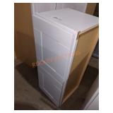 30" x 13" x 12" White Wall Cabinet
