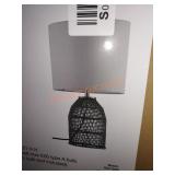 Hampton Bay Rattan Table Lamp