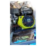 Ryobi 2900psi gas pressure washer