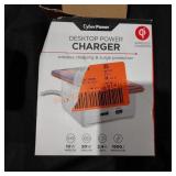 Cyber power desktop power charger