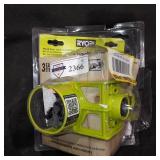 Ryobi wood Door lock installation kit