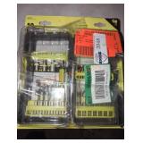 Ryobi 50 piece impact driver bit set