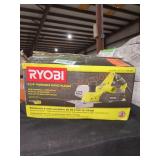 RYOBI 6 Amp Corded 3-1/4 in. Hand Planer