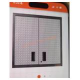 Gladiator 30" Premier Wall Gearbox Cabinet