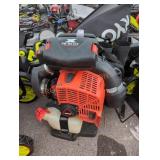 Echo 79.9cc 220MPH Backpack Blower