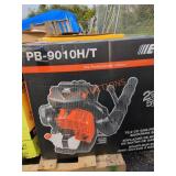 Echo 79cc Gas Backpack Blower
