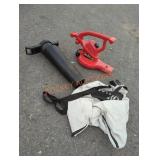 Toro 12 Amp Blower/Vacuum/ Mulcher