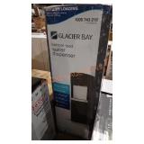 Glacier Bay bottom load water Dispenser