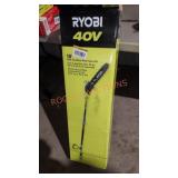 Ryobi 10in 40v cordless pole saw