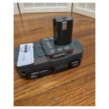 Ryobi One+ 18V 2Ah Lithium Battery Only