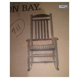 Hampton Bay Black Wooden Outdoor Rocking Chair