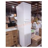 17.5"Wï¿½24"Dï¿½83"H Pantry Cabinet, White