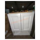 20.5" W x 8" D x 25.5" H White Wall Cabinet