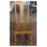 Vintage wooden rocking chair