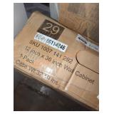 Hampton Bay 12"ï¿½36" Wall Cabinet, Gray