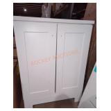 24.5"Wï¿½19"Dï¿½33"H Bathroom Vanity, White