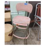 Vintage Costco setting stool