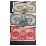 1940ï¿½s Foreign money lot