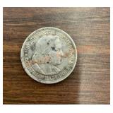 1893 worldï¿½s Columbian exposition Chicago half