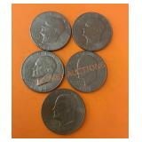 1971 Eisenhower, dollar coin