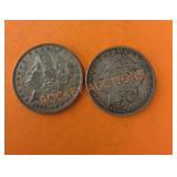 1882 Morgan silver dollars