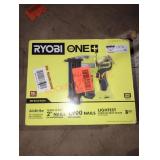 Ryobi 18V 18GA Brad Nailer