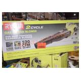 Ryobi 2-Cycle Gas Jet Fan Blower 520 CFM 160 MPH