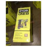 RYOBI ONE+ 18V 18-Gauge AirStrike Brad Nailer