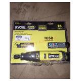 Ryobi Rotary Tool Kit