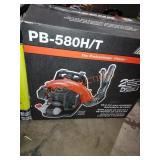 Echo PB-580H/T 58.2 CC Gas-Powered Backpack Blower