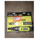 Ryobi Rotary Tool