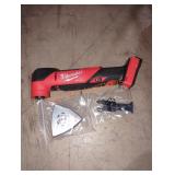 Milwaukee M18 Oscillating Multi-Tool