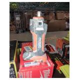 Ridgid 18v Drywall cut off tool