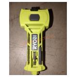 Ryobi Door Latch Installation Kit