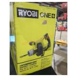 RYOBI ONE+ 18V Hybrid Drain Auger