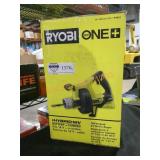 RYOBI ONE+ 18V Hybrid Drain Auger