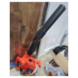 Echo 25.4cc 2 Stroke Handheld Leaf Blower