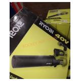 Ryobi 40v cordless jet fan blower 525 cfm