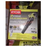 Ryobi 2-Cycle Gas Jet Fan Blower 520CFM 160MPH