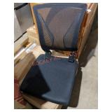 Unassembled Black Swivel Office Chair