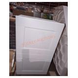 30"Wï¿½12"Dï¿½18"H White Bridge Cabinet