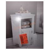 Glacier Bay 16"Wï¿½12"Dï¿½27.7"H Floor Cabinet